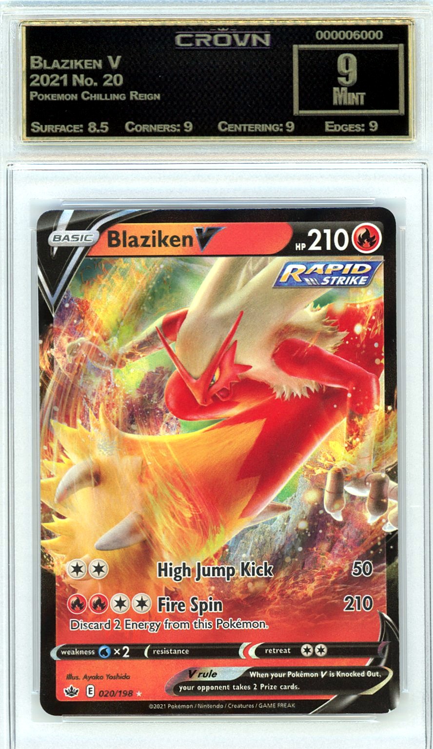 Blaziken V