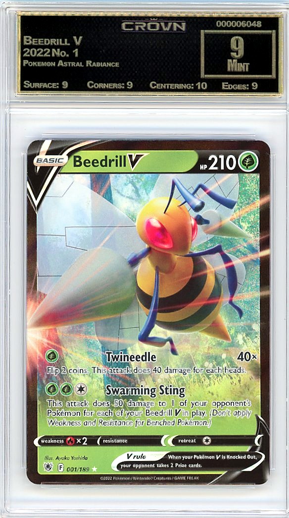 Beedrill V