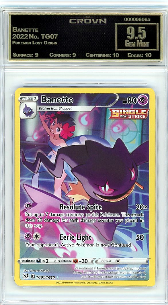 Banette