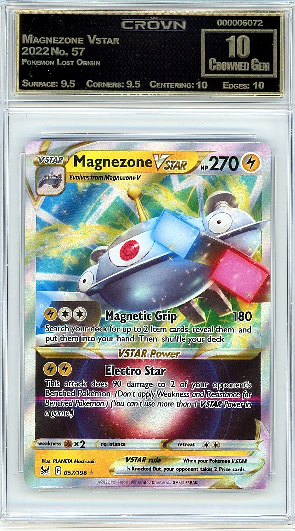 Magnezone Vstar