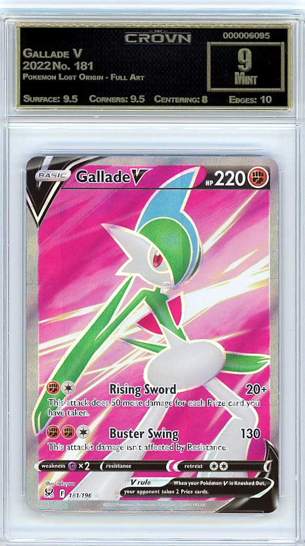 Gallade V