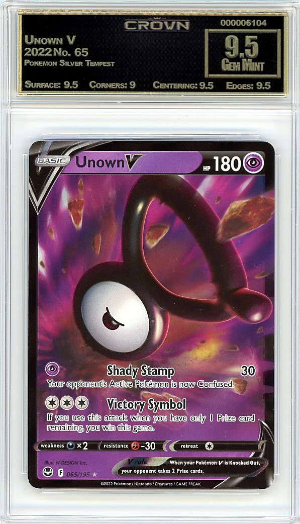 Unown V