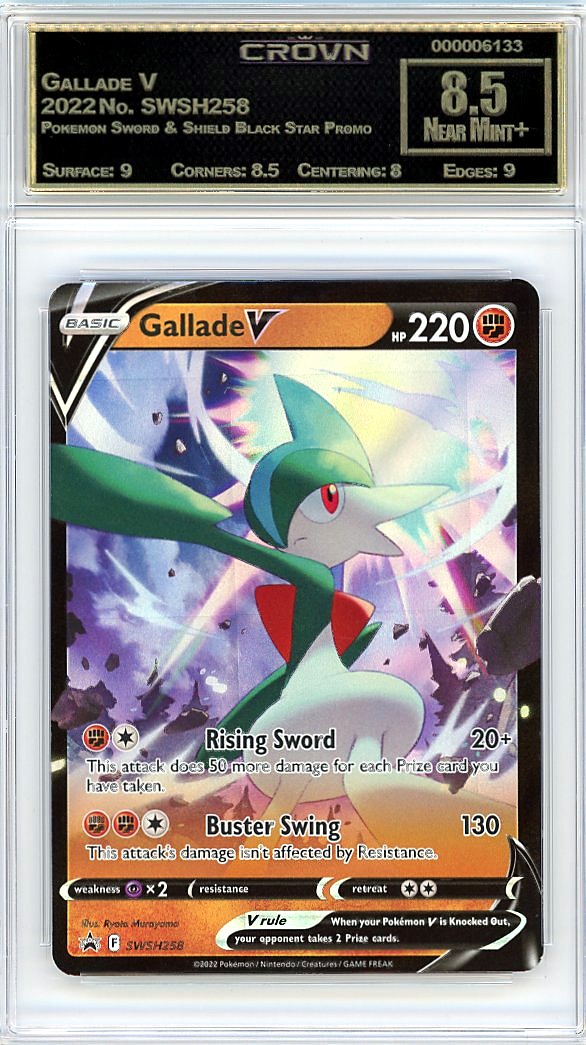 Gallade V