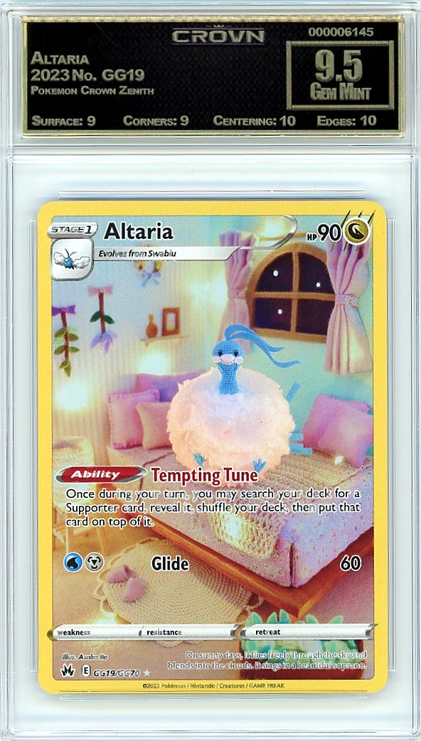 Altaria