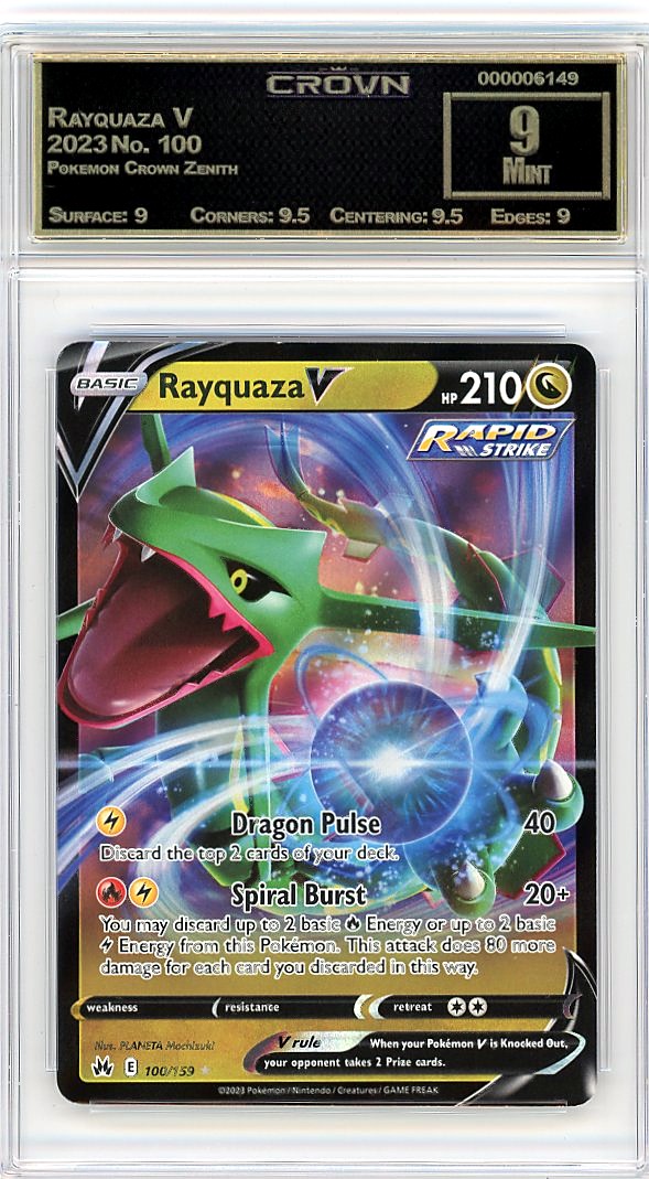 Rayquaza V