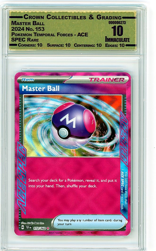 Master Ball