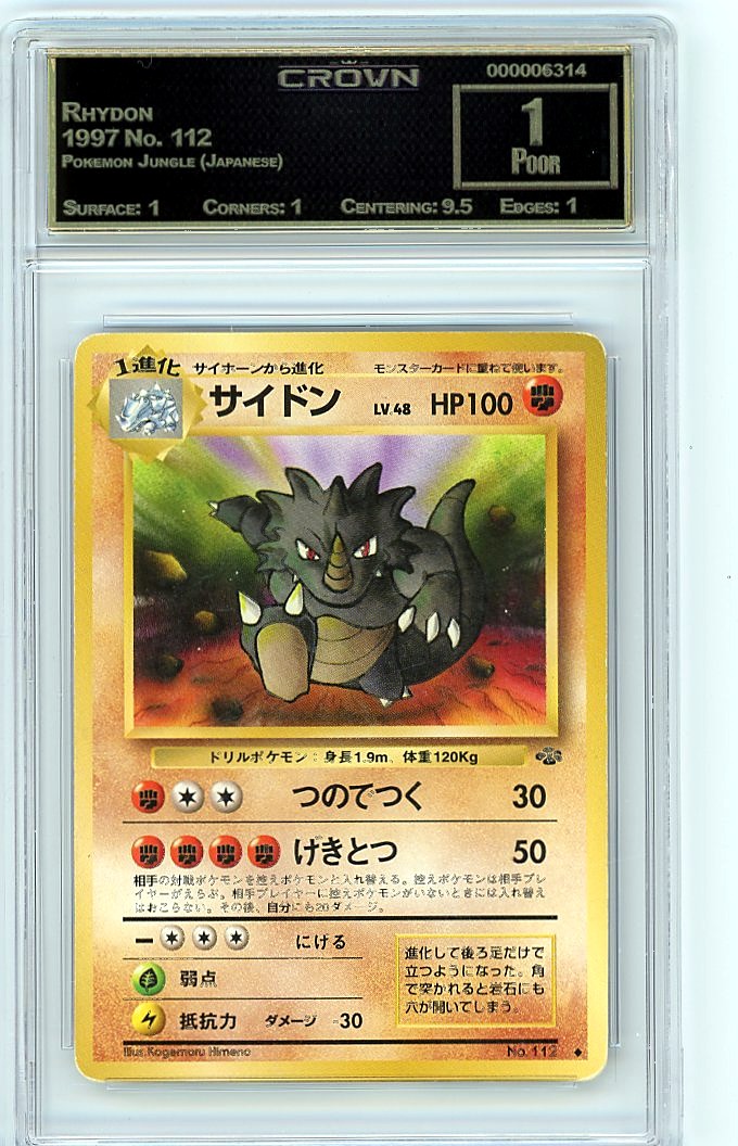 Rhydon