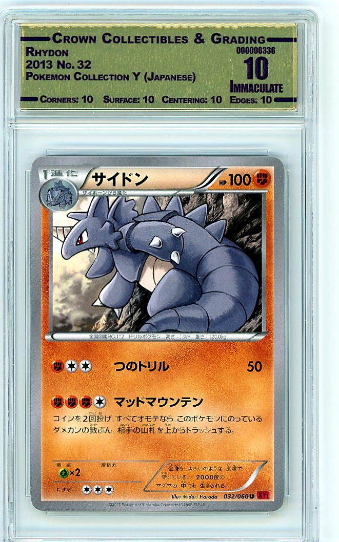 Rhydon