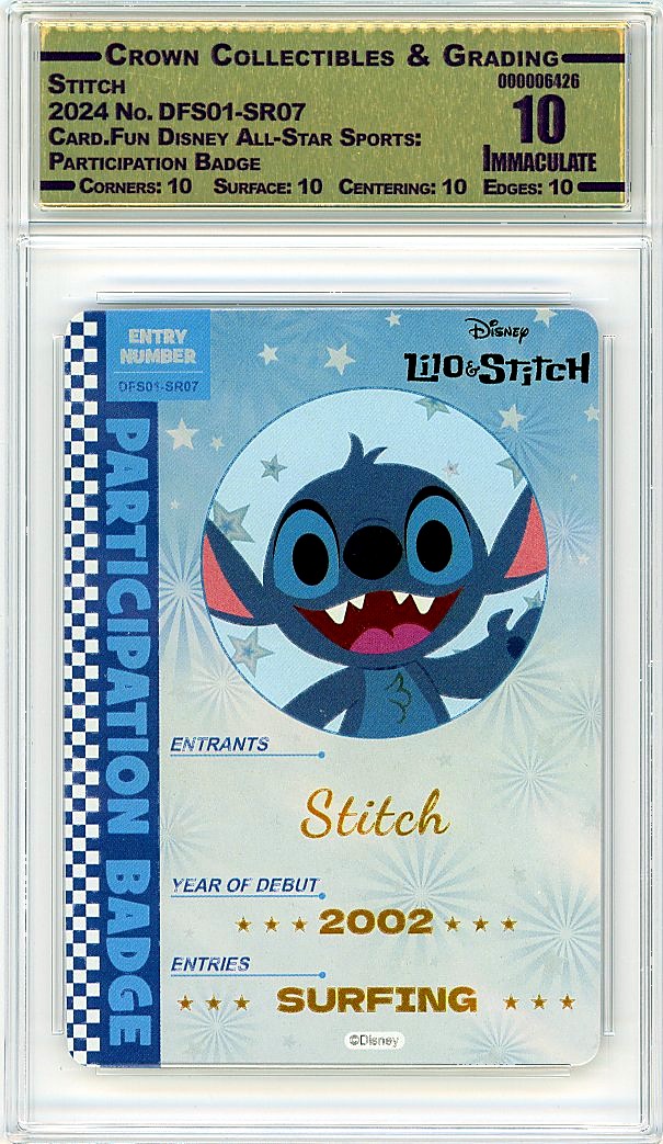 Stitch