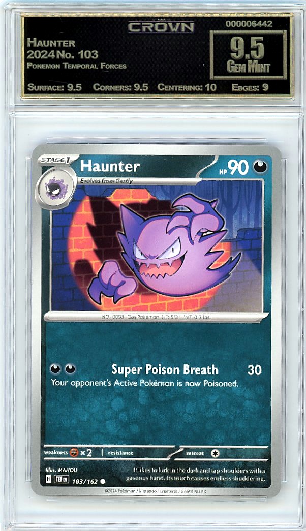 Haunter