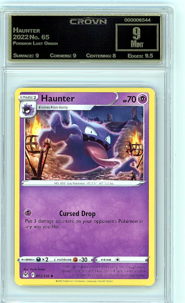 Haunter