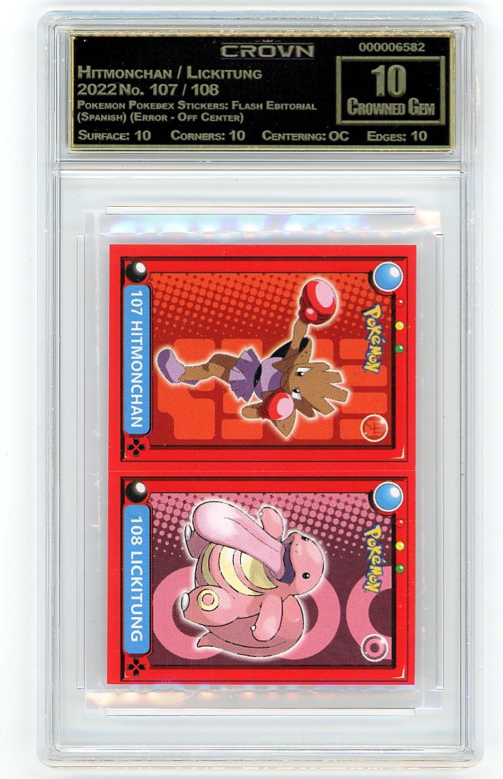 Hitmonchan / Lickitung