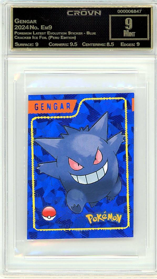 Gengar