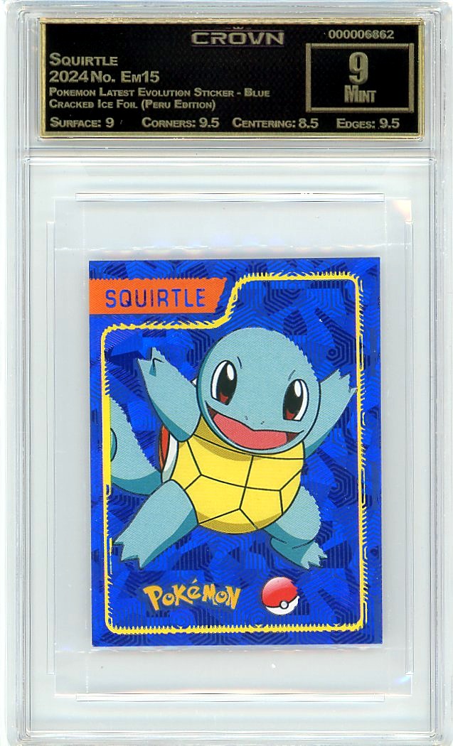 Squirtle