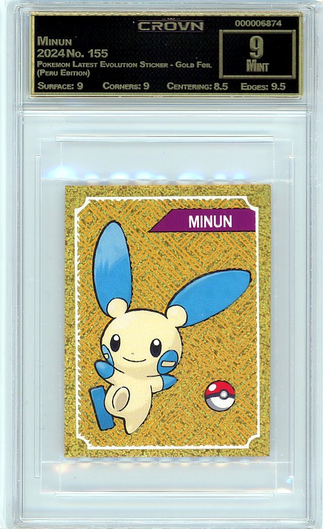 Minun