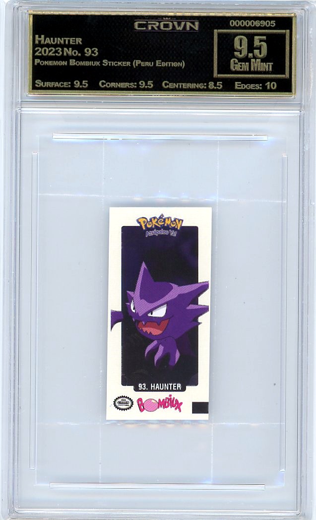 Haunter