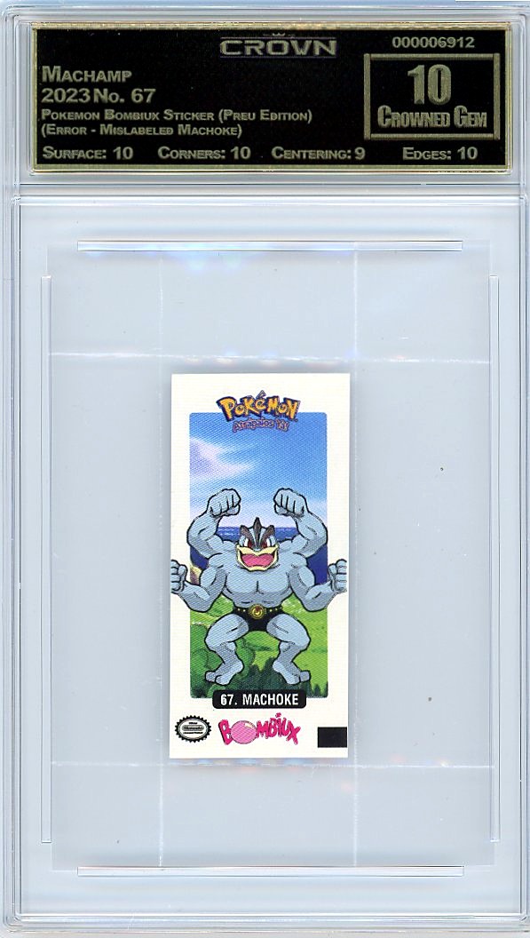 Machamp