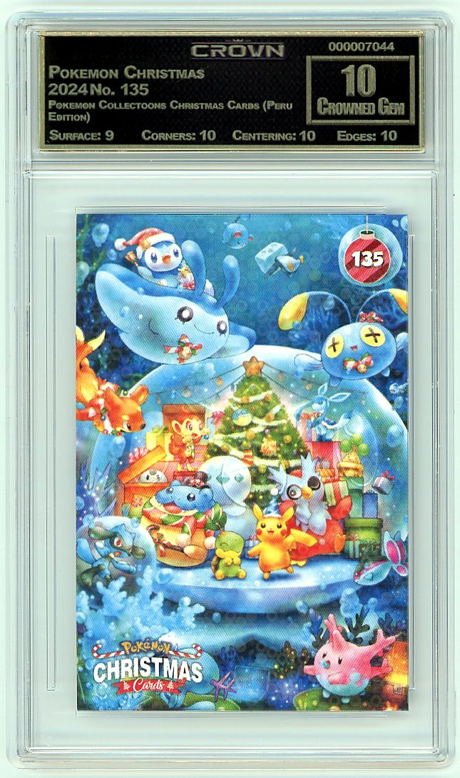Pokemon Christmas