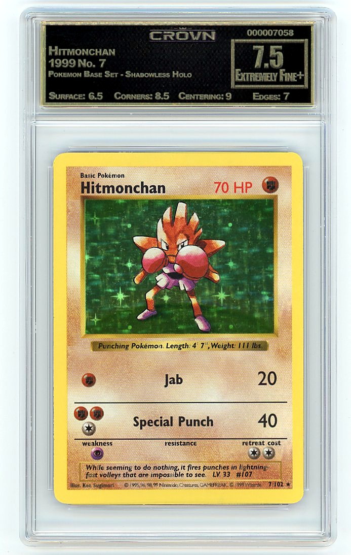 Hitmonchan