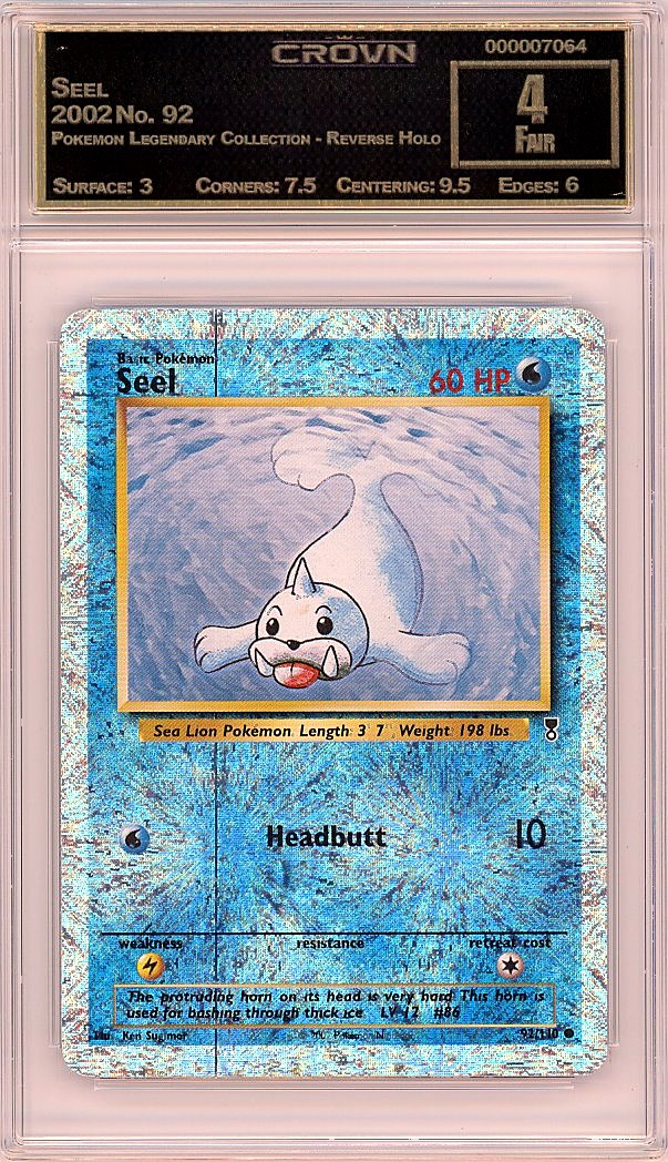 Seel