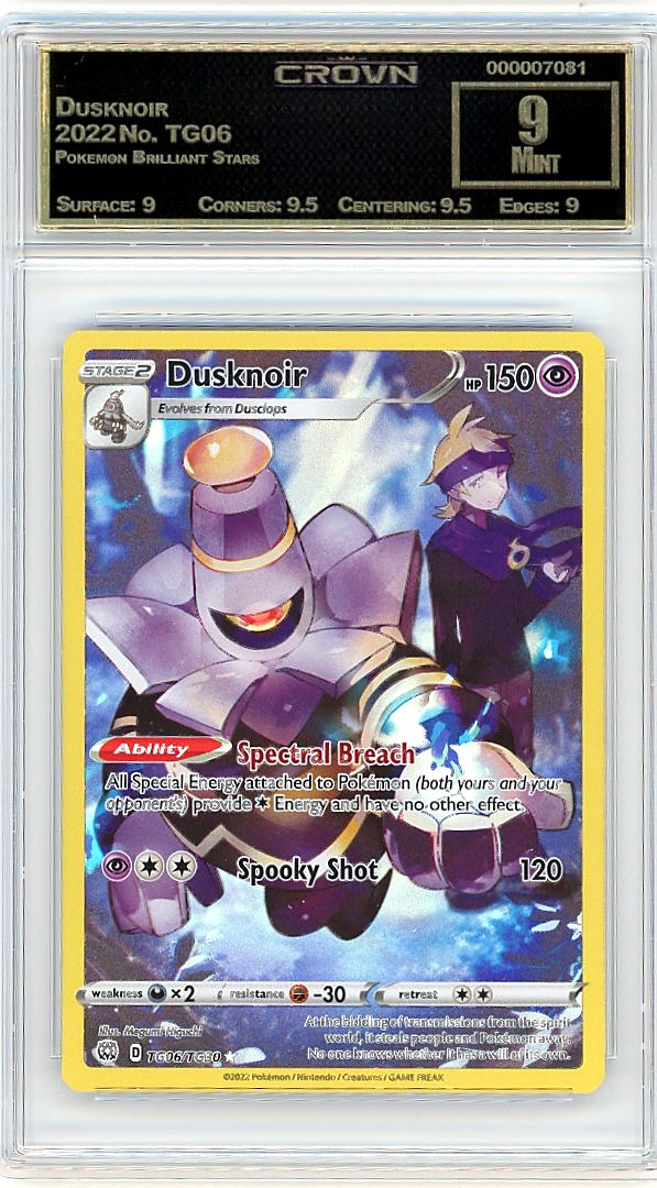 Dusknoir