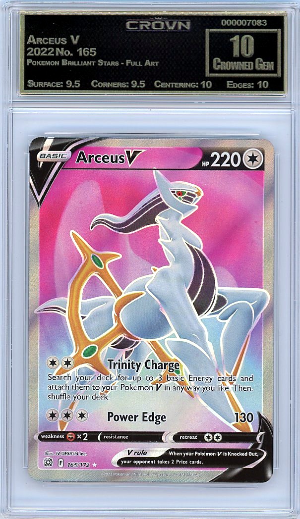 Arceus V