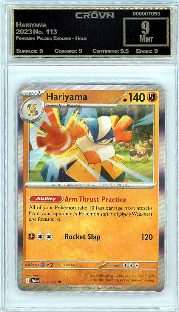 Hariyama