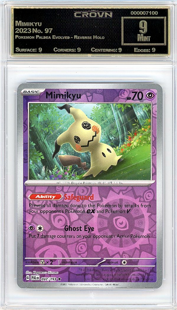 Mimikyu