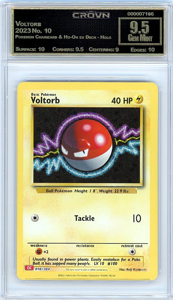Voltorb