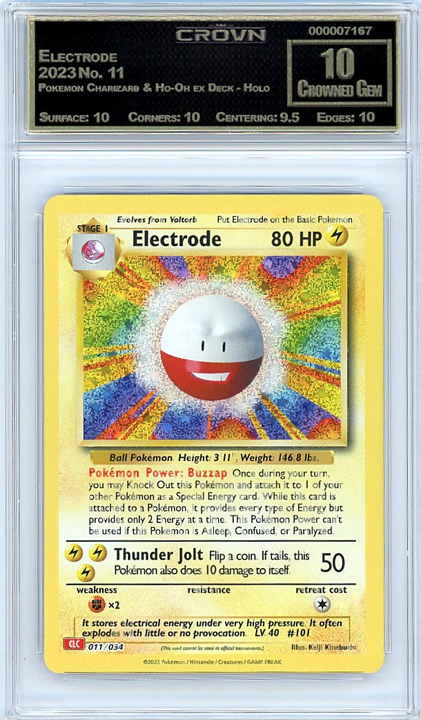 Electrode