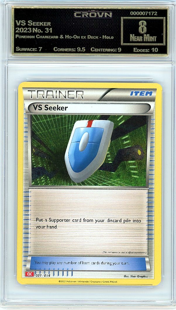VS Seeker