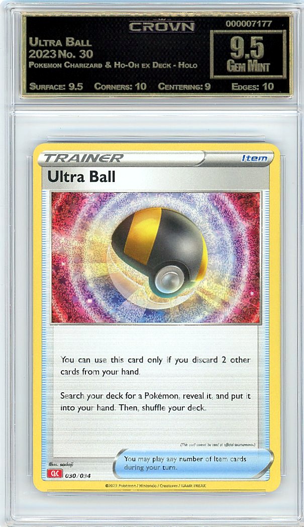 Ultra Ball