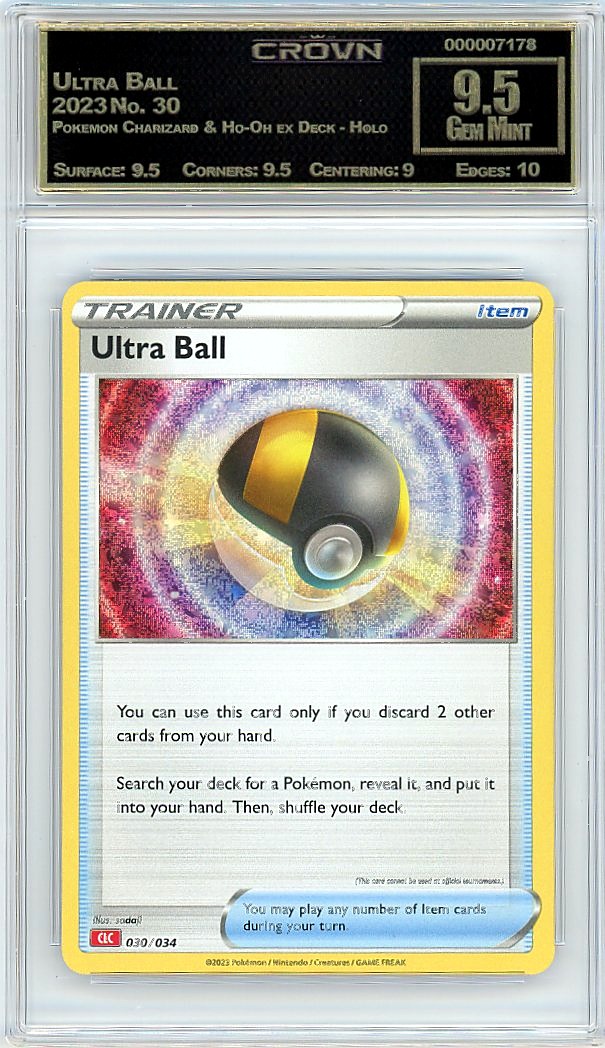 Ultra Ball