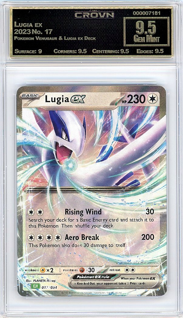 Lugia ex
