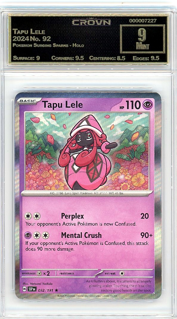 Tapu Lele