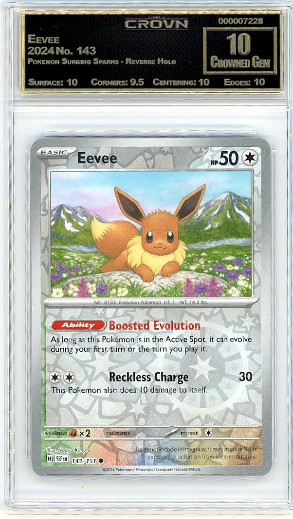 Eevee