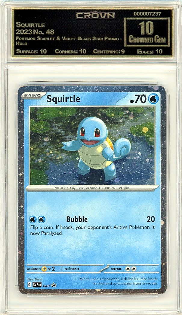 Squirtle