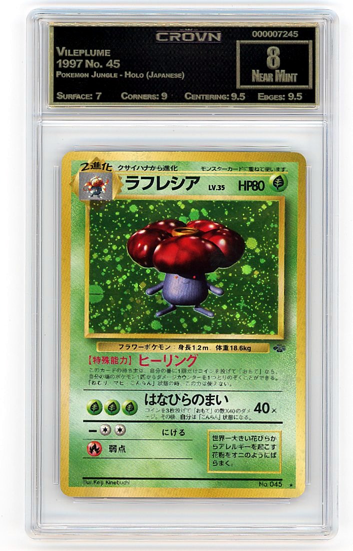 Vileplume