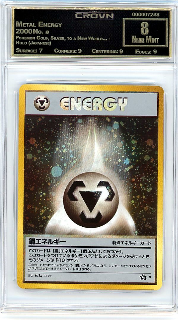 Metal Energy