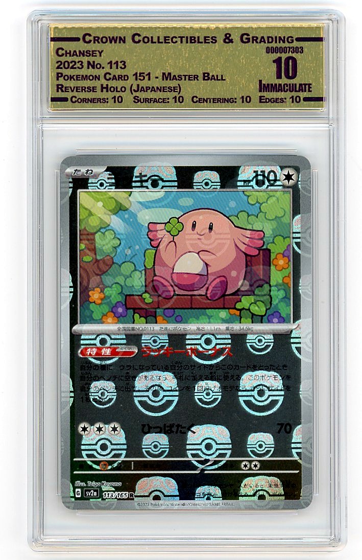 Chansey