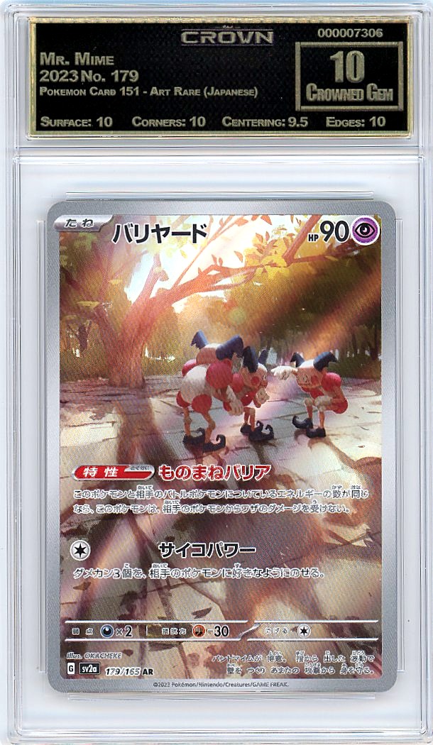Mr. Mime