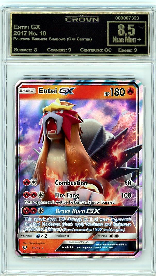 Entei GX