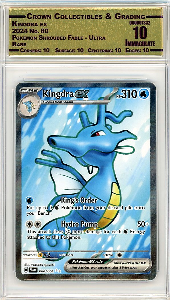Kingdra ex