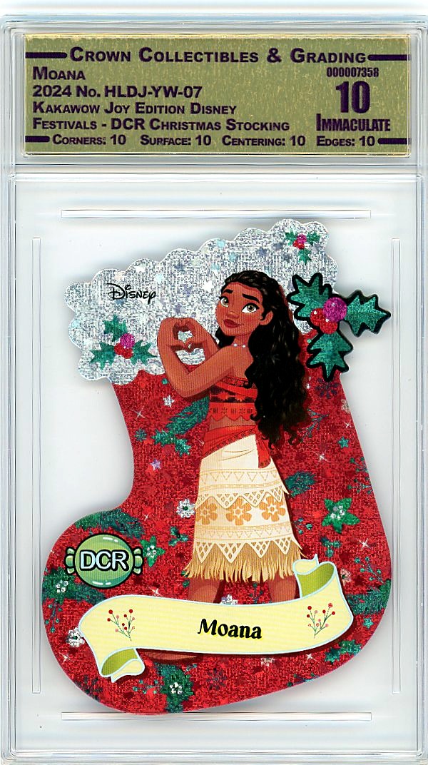 Moana