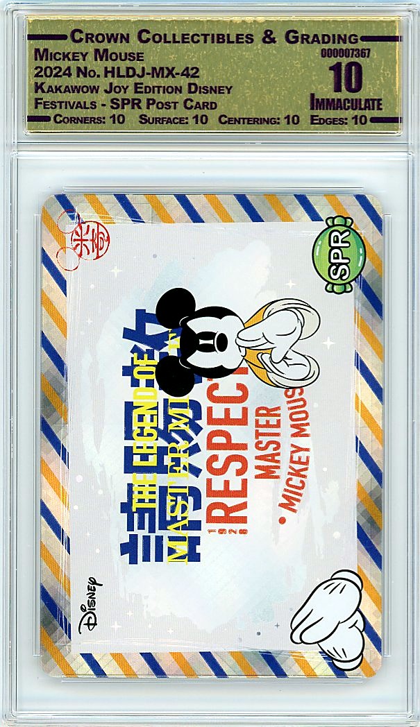 Mickey Mouse