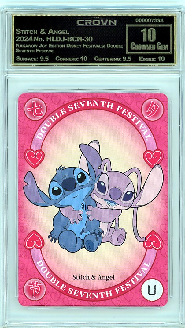 Stitch & Angel