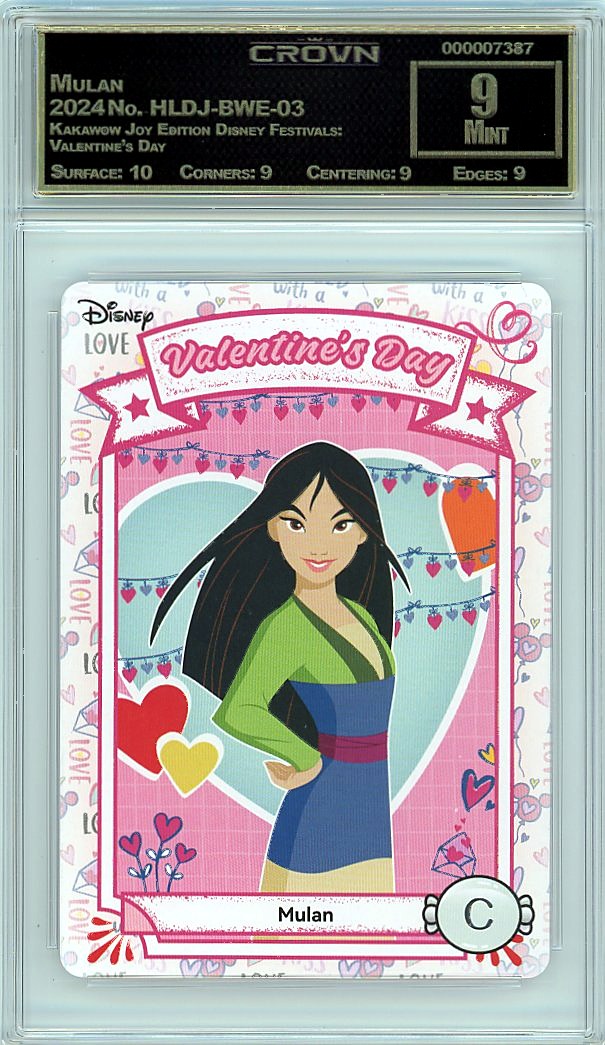 Mulan