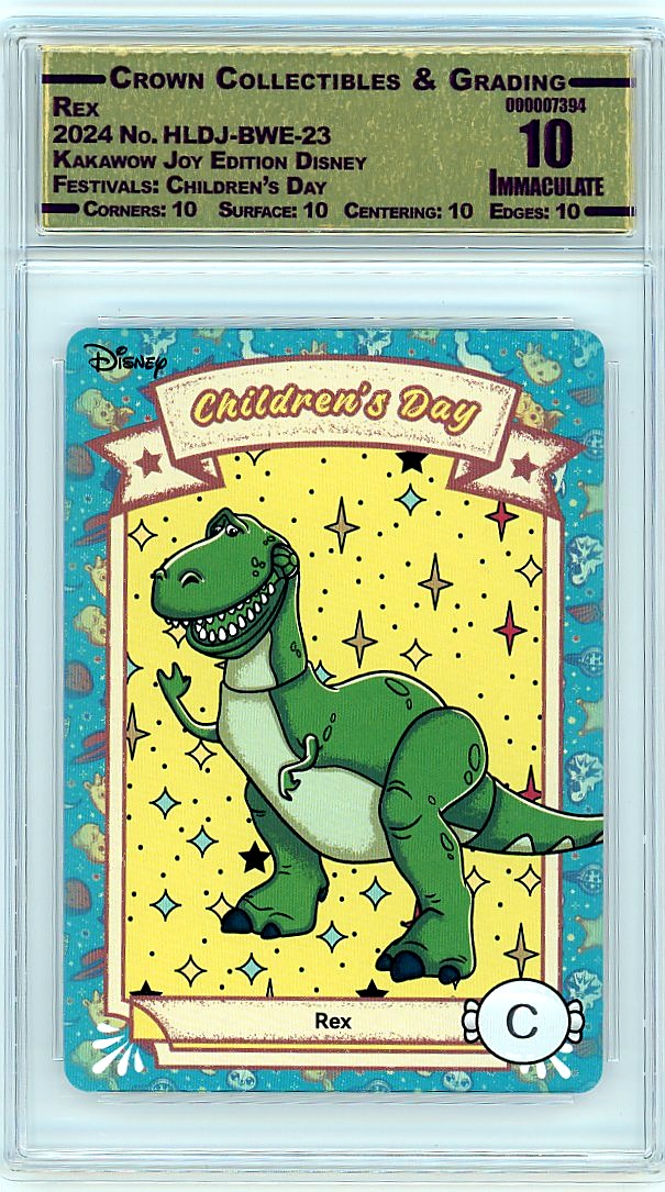 Rex