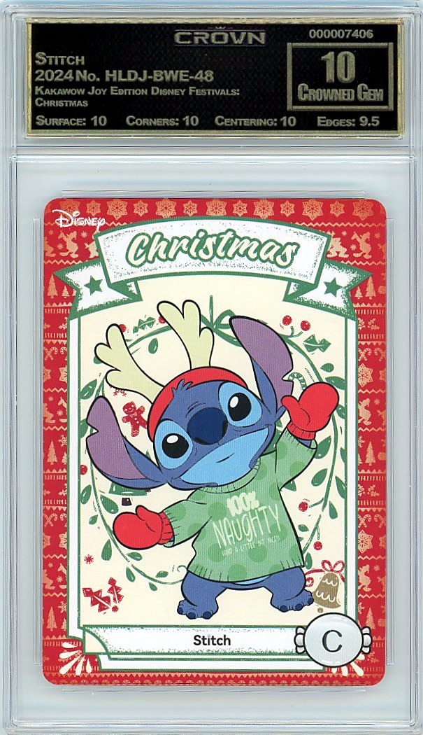 Stitch