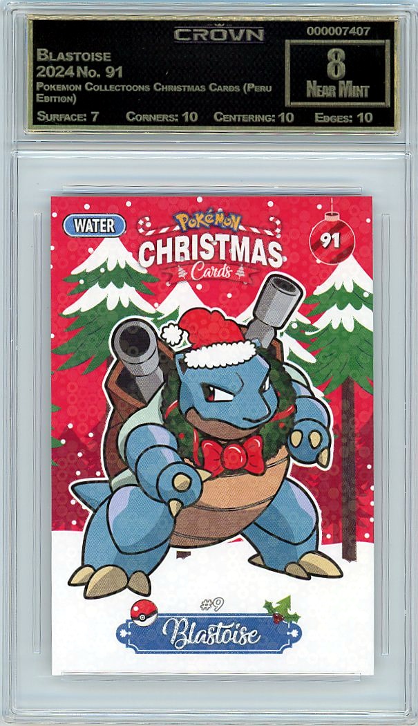 Blastoise